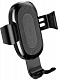 Автомобильный держатель с беспроводной зарядкой Baseus Wireless Charger Gravity Car Mount (WXYL-A01) (черный)