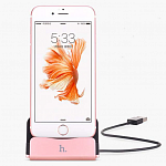 Док-станция для iPhone HOCO Dock Lightning rose gold