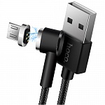 Кабель передачи данных Hoco U20 Lightning to USB магнитный (черный)