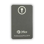 Microsoft Office Professional Plus 2019 (бессрочная) только лицензия