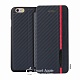 Чехол-книжка для iPhone 6 Viva Madrid Sabio Flex черный