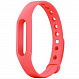 Ремешок для Xiaomi Mi Band (красный)