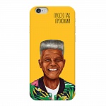 Чехол для Apple iPhone 6/6S Deppa Hipstory Нельсон Мандела