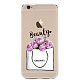 Силиконовый чехол Olle Apple для iPhone 7 (Beauty)