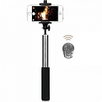 Универсальный монопод для селфи hoox Selfie Stick 808 Series со съемным пультом Bluetooth для смартфонов iOS/Android (серый космос)