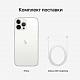 Apple iPhone 13 Pro 1Tb (серебристый) MLWF3RU/A