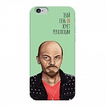 Чехол для Apple iPhone 6/6S Deppa Hipstory Владимир Ленин