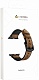 Кожаный ремешок Lyambda Antares для Apple Watch 42mm\44mm (коричневый)