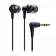 Наушники Audio-Technica ATH-CKl200 LBL