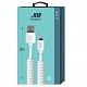 Дата-кабель BoraSCO Silicone USB – Lightning, 2А, 2м витой (белый)
