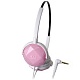 AUDIO-TECHNICA ATH-FW33 LPK