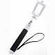 Универсальный монопод для селфи Dispho Selfie Stick Bluetooth для смартфонов iOS/Android (черный)