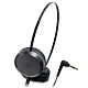 AUDIO-TECHNICA ATH-ON303 BK