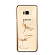 Чехол для Samsung Galaxy S8 Swarovski Kingxbar Sky Jady Dragonfly