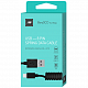 Дата-кабель BoraSCO Silicone USB – Lightning, 2А, 2м витой (черный)
