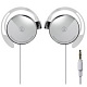 Наушники AUDIO-TECHNICA ATH-EQ300m SV