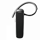 Гарнитура Jabra Easy Go black универсальный bluetooth моно черный