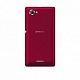 Sony C2105 Xperia L (red)