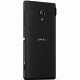 Sony C6503 Xperia ZL (black)