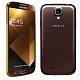 Samsung i9500 Galaxy S4 16Gb (brown)