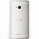 HTC One 32Gb silver