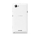 Sony C2105 Xperia L (white)