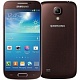 Samsung i9192 GALAXY S4 mini duos (brown)