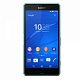 Sony Xperia Z3 Compact D5803 Green
