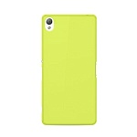 Чехол для Sony Xperia Z3 Puro Ultra-slim Cover 0.3 зеленый