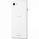 Sony Xperia E3 D2203 (white)