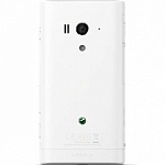Sony LT26w Xperia acro S (white)