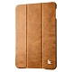 Чехол для Apple iPad mini 4 JisonCase Vintage Leather коричневый