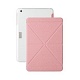 Чехол для iPad mini Moshi Origami Case розовый