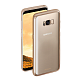 Чехол для Samsung Galaxy S8 Deppa Gel Plus матовый (золотой)