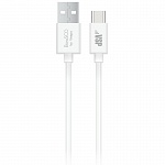 Дата-кабель BoraSCO Silicone USB – Type-C 2А, 1м (белый)