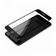 Защитное стекло 3D GLASS  Screen Protector для Apple iPhone 6/6S (black)    