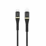 Кабель WiWU Elite data cable Lightning to Type-C Cable 1,2 м (черный)
