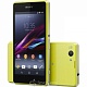 Смартфон Sony Xperia Z1 Compact D5503 LTE (4G) lime