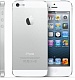 Apple iPhone 5 64gb White