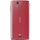 Sony Ericsson Xperia ray (Pink)