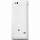 Sony ST27i Xperia go (white) Sony ST27i Xperia go (white)