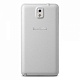 Samsung N9005 Galaxy Note 3 LTE 32Gb white Samsung N9005 Galaxy Note 3 LTE 32Gb white