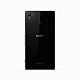 Sony Xperia Z1 C6903 (black)