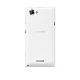 Sony C2105 Xperia L (white) Sony C2105 Xperia L (white)