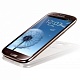 Samsung i9192 GALAXY S4 mini duos (brown)