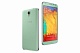 Samsung Galaxy Note 3 Neo N7505 Green Samsung Galaxy Note 3 Neo N7505 Green