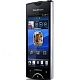 Sony Ericsson Xperia ray (White)