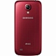 Samsung i9192 GALAXY S4 mini duos (red) 